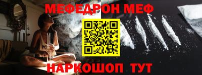 ECSTASY Можайск