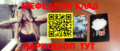 круглые Нарткала