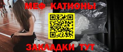 круглые Нарткала