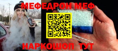 круглые Нарткала