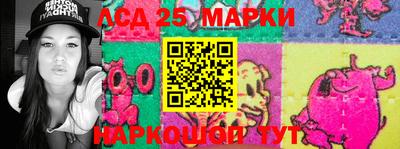 прущие крисы Моздок