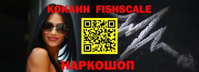 круглые Нарткала