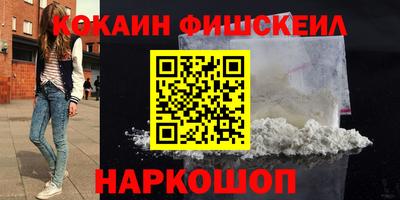 круглые Нарткала
