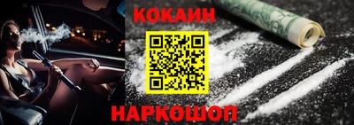 круглые Нарткала