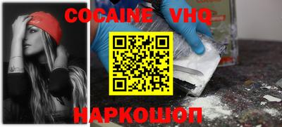 прущие крисы Моздок