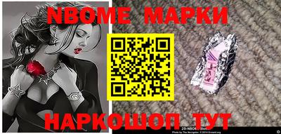 экстази Наро-Фоминск