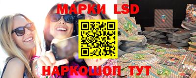 прущие крисы Моздок