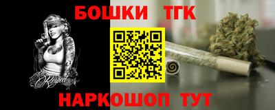 круглые Нарткала