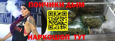 экстази Наро-Фоминск