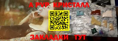 ECSTASY Можайск