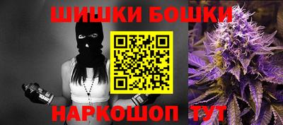 экстази Наро-Фоминск