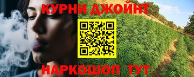 экстази Наро-Фоминск