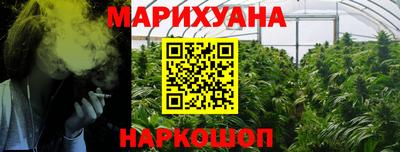 круглые Нарткала