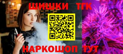 ECSTASY Можайск