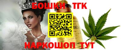 экстази Наро-Фоминск