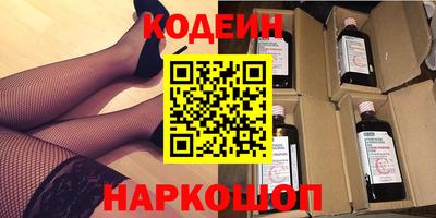 экстази Наро-Фоминск