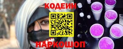 крисы Нальчик