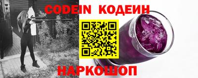 экстази Наро-Фоминск