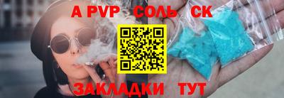 ECSTASY Можайск