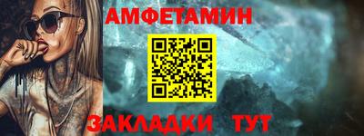 крисы Нальчик