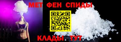крисы Нальчик