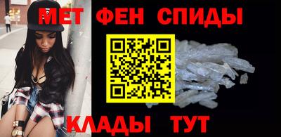 2c-b Можга
