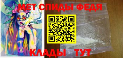 круглые Нарткала