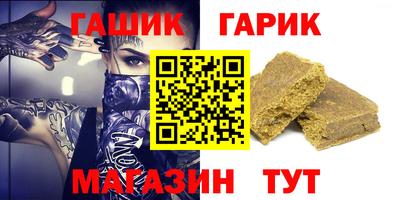 экстази Наро-Фоминск