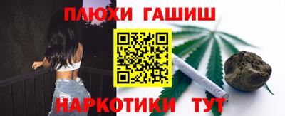 экстази Наро-Фоминск