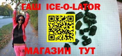 прущие крисы Моздок