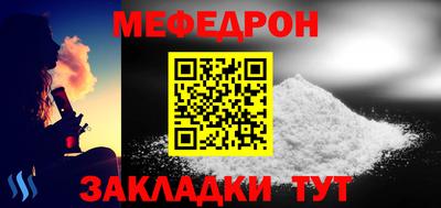 круглые Нарткала