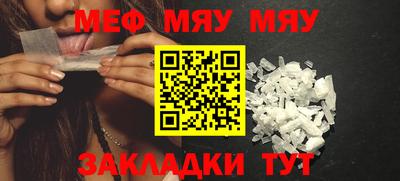 2c-b Можга